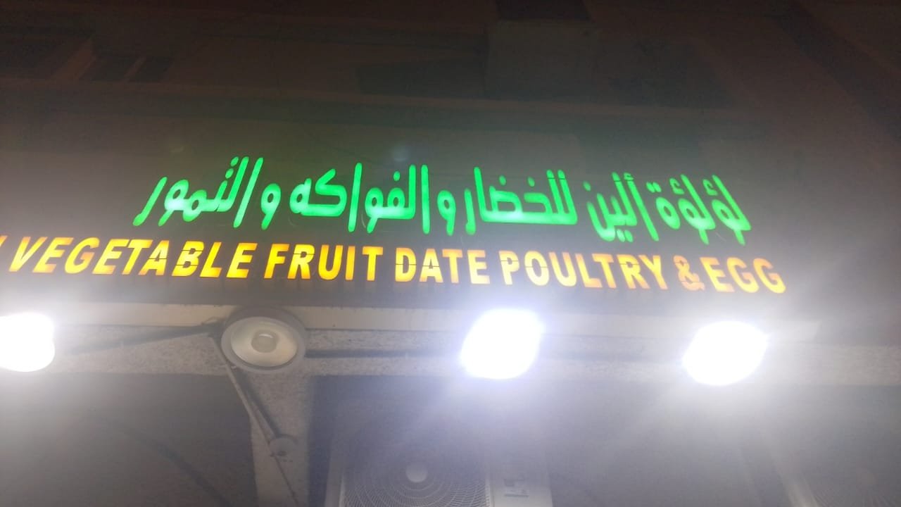 32e248ef-e0ac-4278-98c7-7aefa66eac23