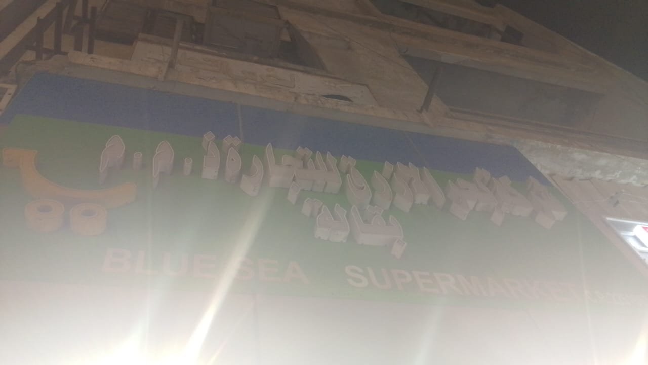 349
