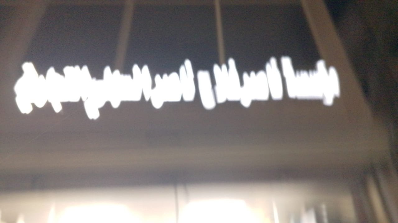 626