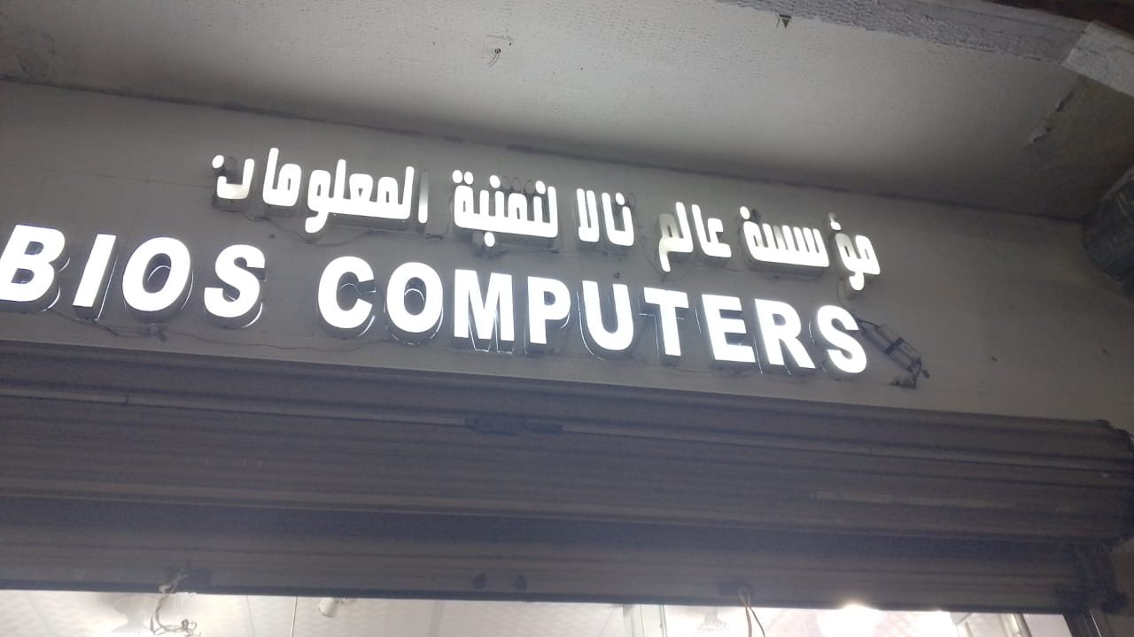 97