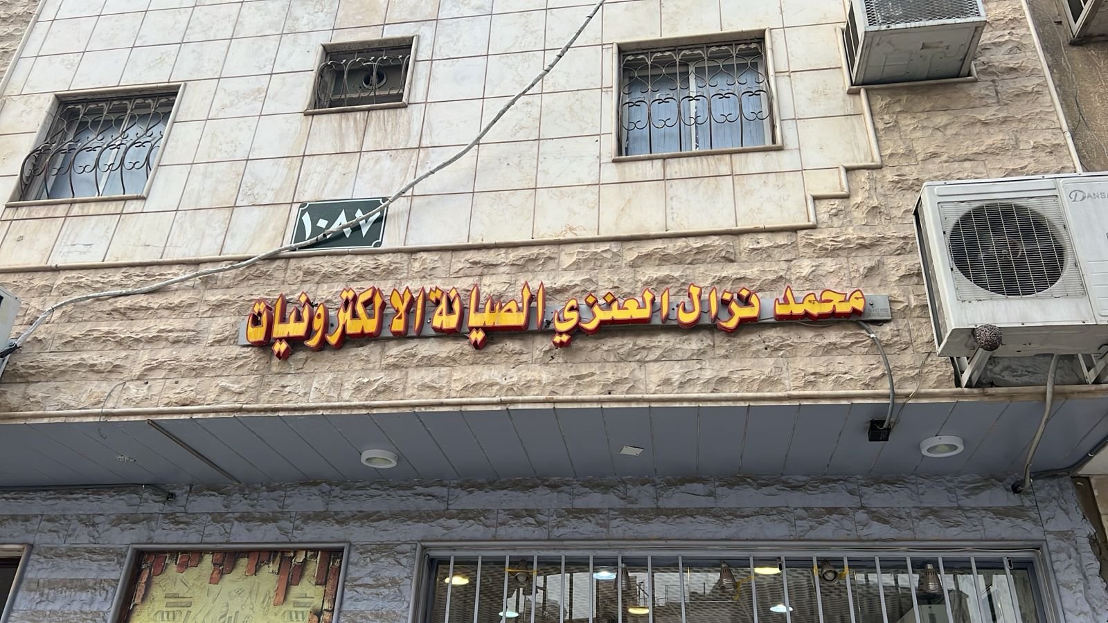 34