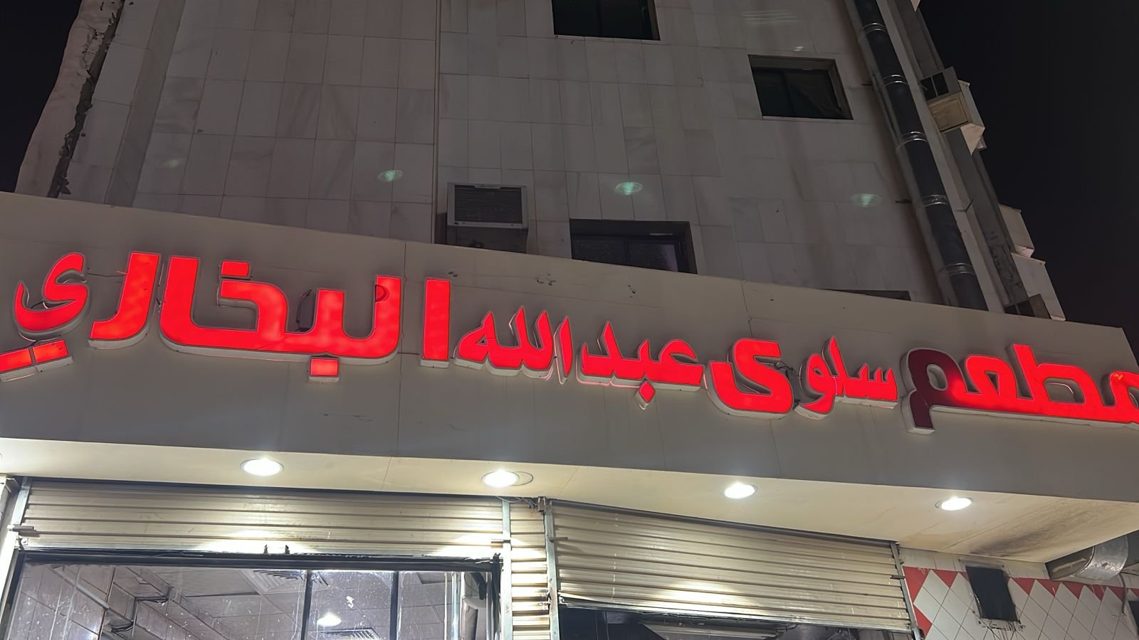 2b42e2b1-7bf9-405b-9d9d-1f0bf24ec2b1