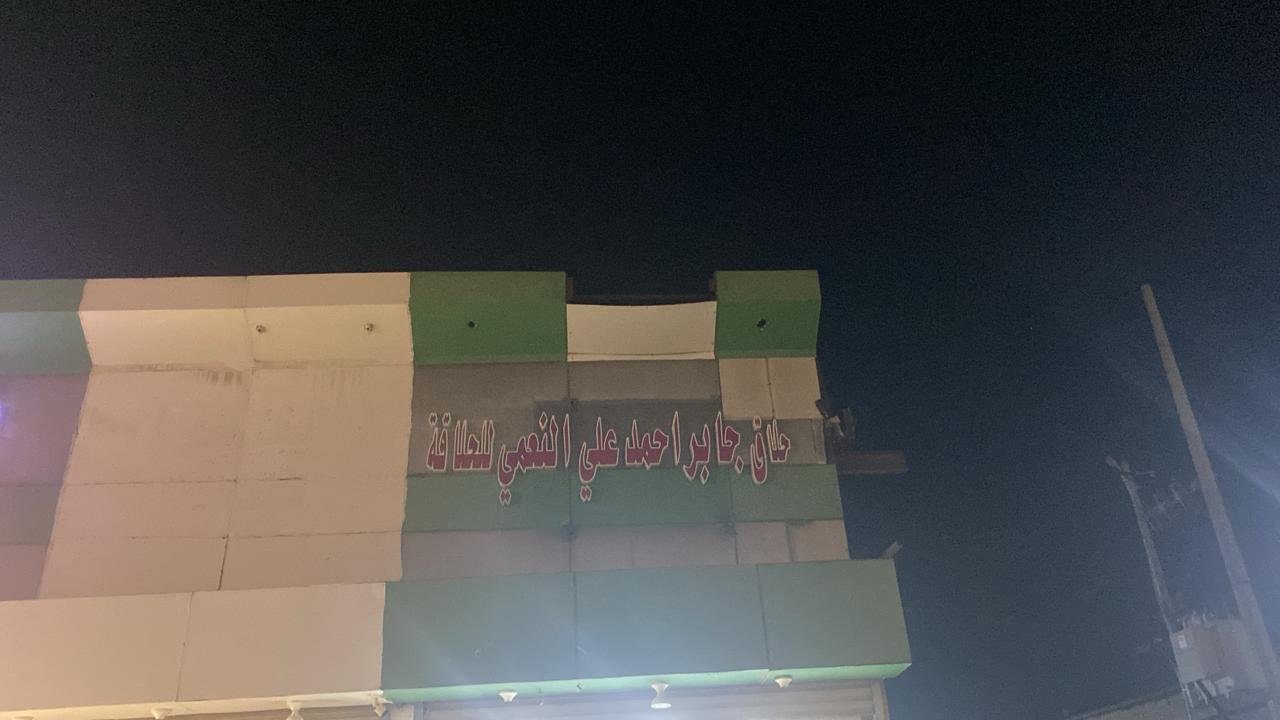 37