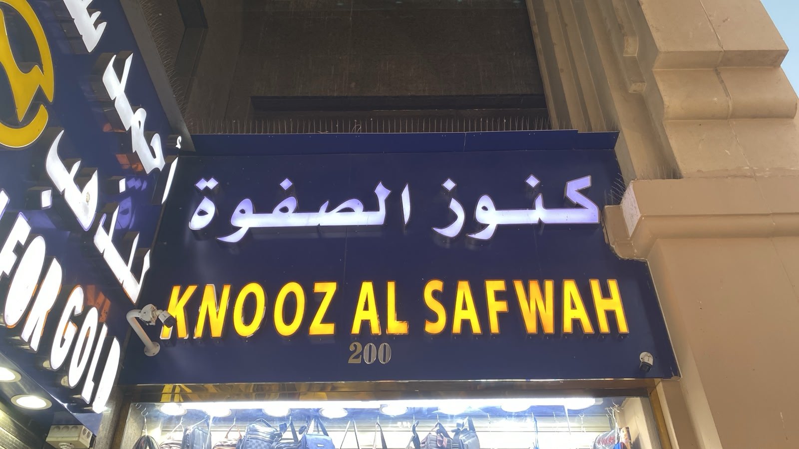 ك